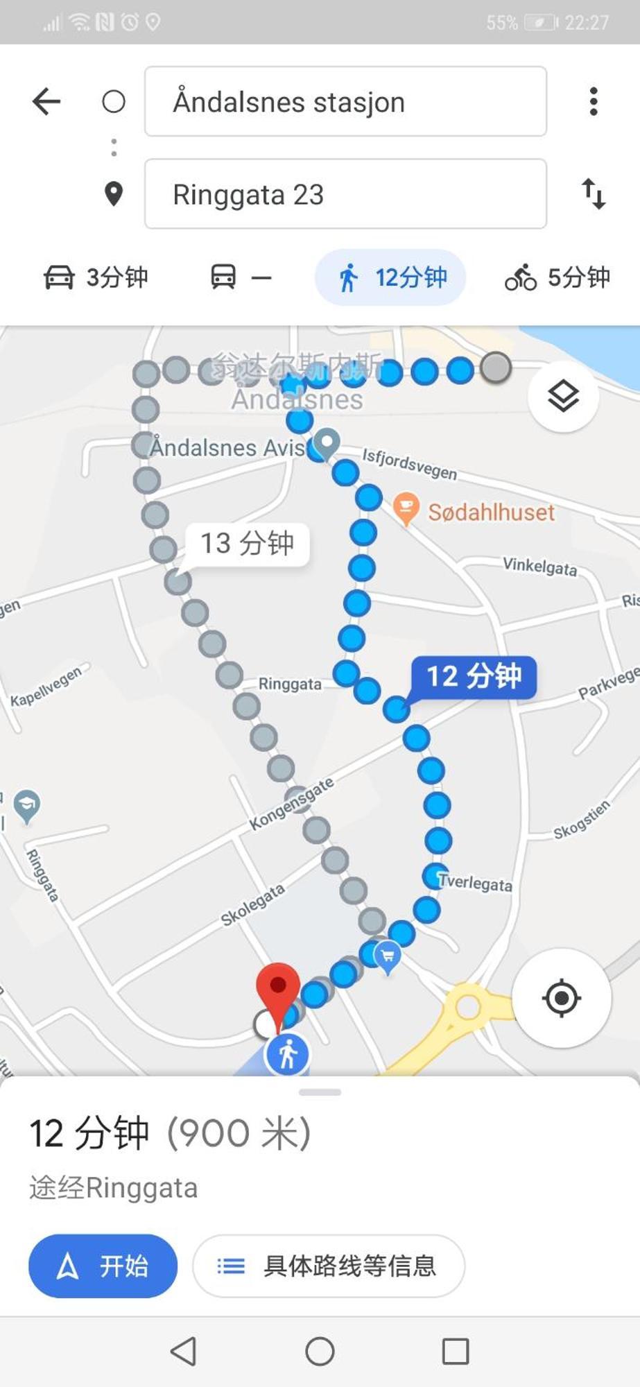 Apartament Andalsnes Gustehouse Zewnętrze zdjęcie